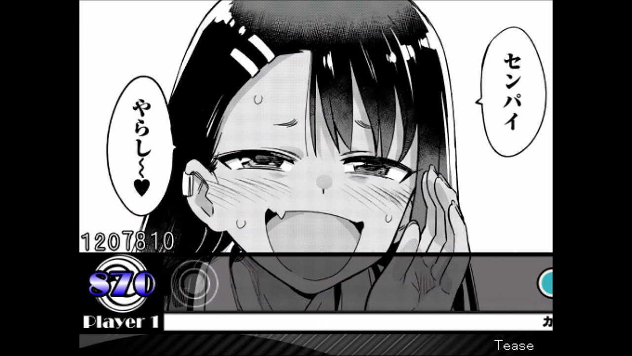 【太鼓さん次郎】 Tease