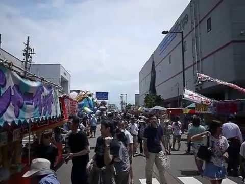 えんま市