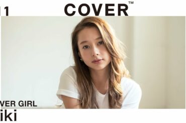 【COVER GIRL vol.11 "Niki"】FASHION