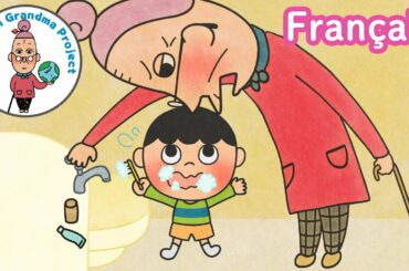 Mamie Mottainai【animation officielle】- français