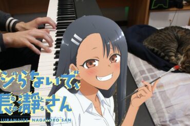 Easy Love - Ijiranaide, Nagatoro san Opening | Piano Cover