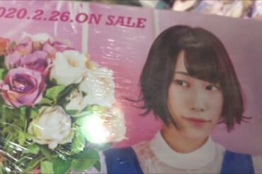 月刊少年マガジン 2020年3月号「さよなら私のクラマー」【講談社】