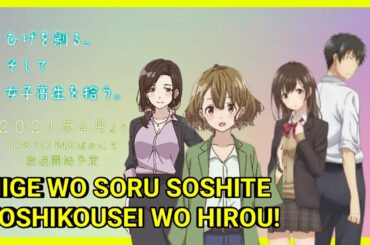 HIGE WO SORU SOSHITE JOSHIKOUSEI WO HIROU! ANIME RASPE A BARBA E PEGUE UMA GAROTA COLEGIAL!