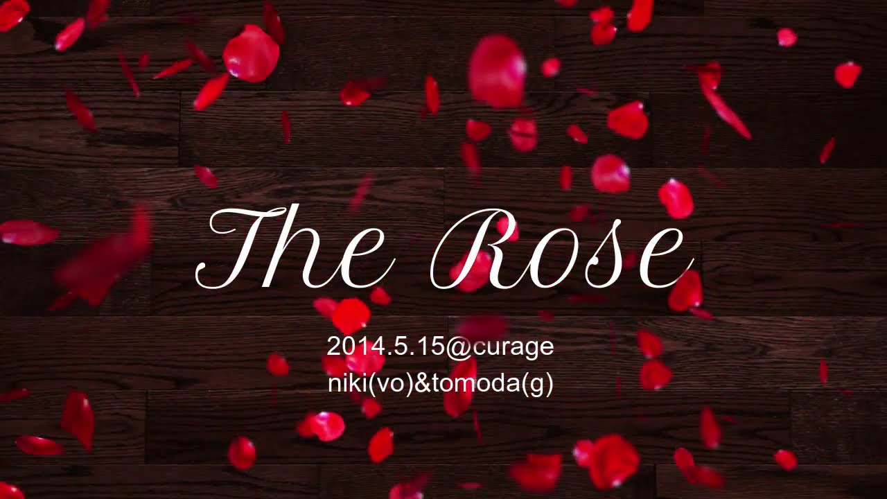 「The rose」(cover)  秋山仁希 Live