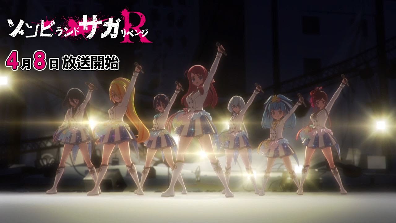 第12話「グッドモーニング アゲイン SAGA」③/GOTO「ゾンビランドサガ リベンジ」キャンペーン 第12話「グッドモーニング アゲイン SAGA」③/GOTO「ゾンビランドサガ リベンジ」キャンペーン