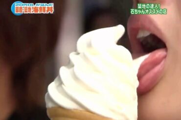 個人的舌伝説　3連発