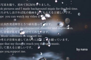 ①映像作品/by nana