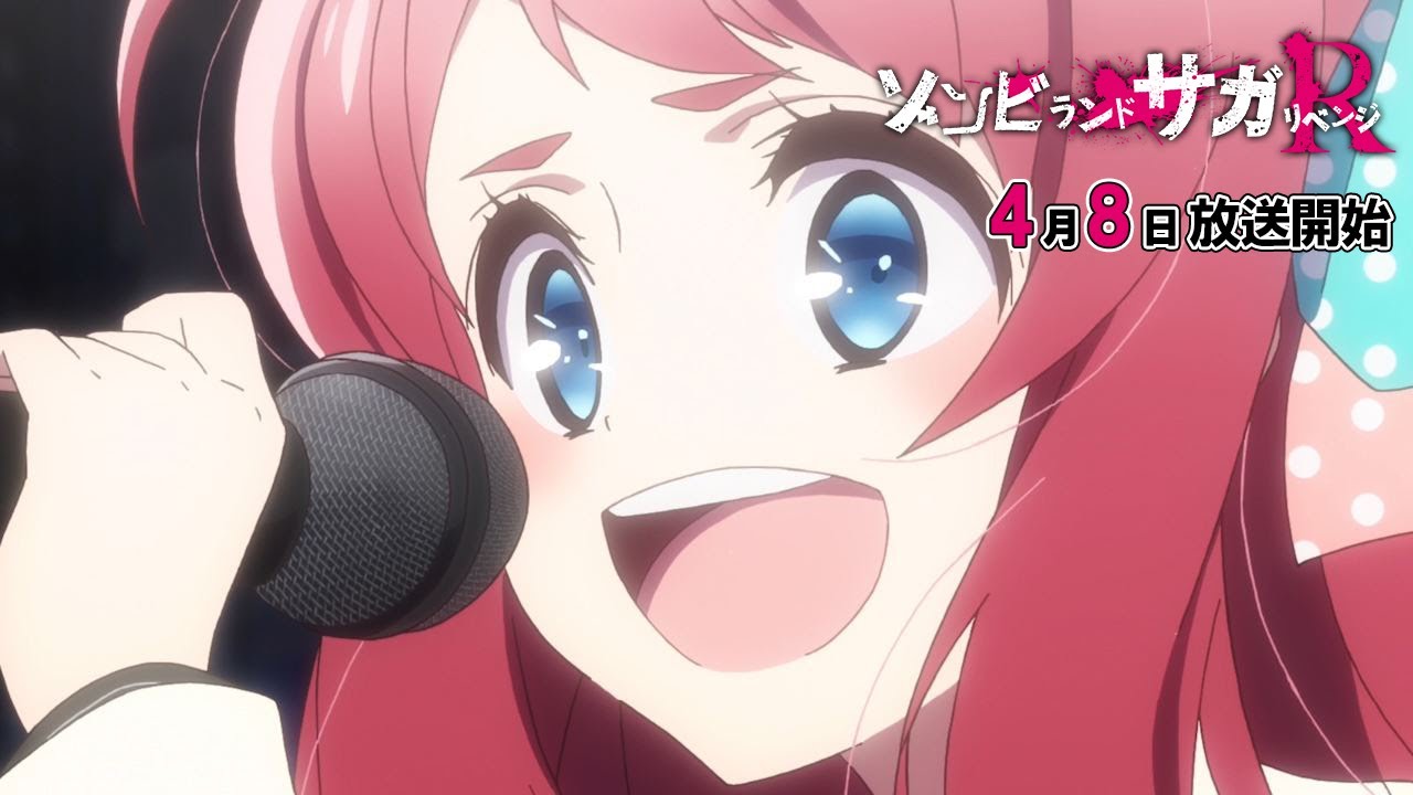 第12話「グッドモーニング アゲイン SAGA」⑤/GOTO「ゾンビランドサガ リベンジ」キャンペーン 第12話「グッドモーニング アゲイン SAGA」⑤/GOTO「ゾンビランドサガ リベンジ」キャンペーン