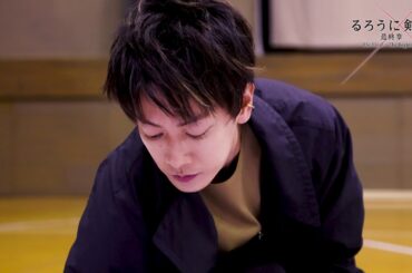 映画『るろうに剣心 最終章 The Final／The Beginning』佐藤健が劇場バナー80枚に直筆サイン！メイキング映像