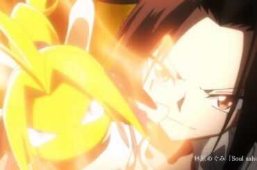 SHAMAN KING (2021) - Trailer 2