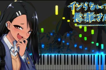 EASY LOVE by Sumire Uesaka | Ijiranaide, Nagatoro-san Opening - Piano Cover & Tutorial