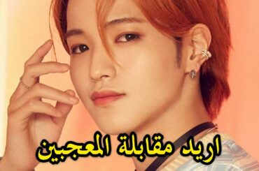 #大平祥生 #OhiraShosei #jo1_gotothetop #jo1 #jiabotshy #jo1Internetconcert