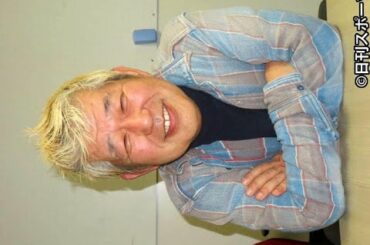 ✅  11月6日の芸能・社会ニュースをまとめて振り返ります。歌手の倖田来未（37）が、人気漫画「うる星やつら」とコラボしたミュージックビデオの配信が開始され、同漫画… - 日刊スポーツ新聞社のニュース