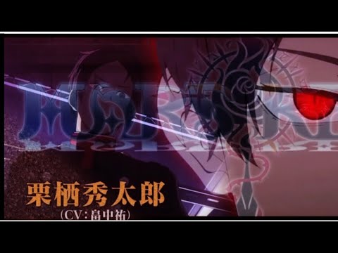 [Anime Teaser 2021Apr]Mars Red　 アニメ　ティザー