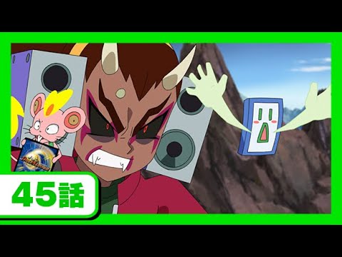 デュエル マスターズ キング アニメ 記憶ブレイキング ボルツよ 全てを思い出せぇ Yayafa デュエル マスターズ キング アニメ 記憶ブレイキング ボルツよ 全てを思い出せぇ Yayafa