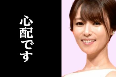 深田恭子が激ヤセ交際中の不動産会社社長と何かあったのか？『キリン午後の紅茶』ブランドアンバサダーに就任した深田真っ白なノースリーブのドレスで登場、その顔が激ヤセしておりファンを心配させました