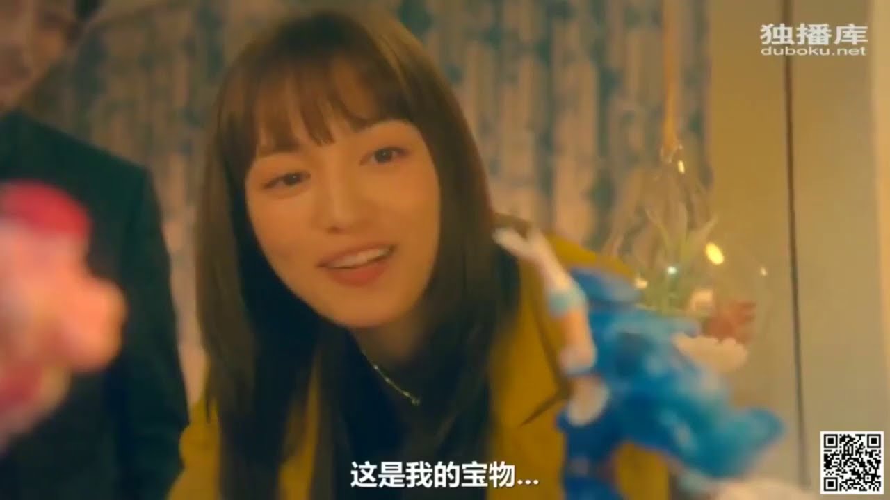 『極主夫道』 🌸第7話 FULL HD 『極主夫道』 🌸第7話 FULL HD