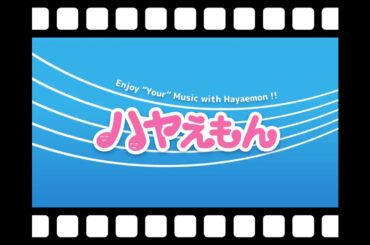 山口百恵　プレイバック Part2    逆再生