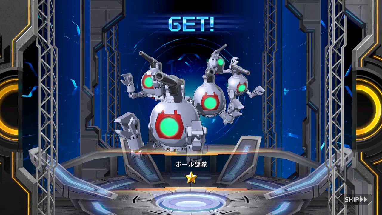ガンダムヒーローズ先行体験⑦