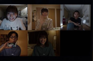 『ゾゾゾ』コラボ本編映像解禁！映画『真・鮫島事件』2020年11月27日(金)全国公開！