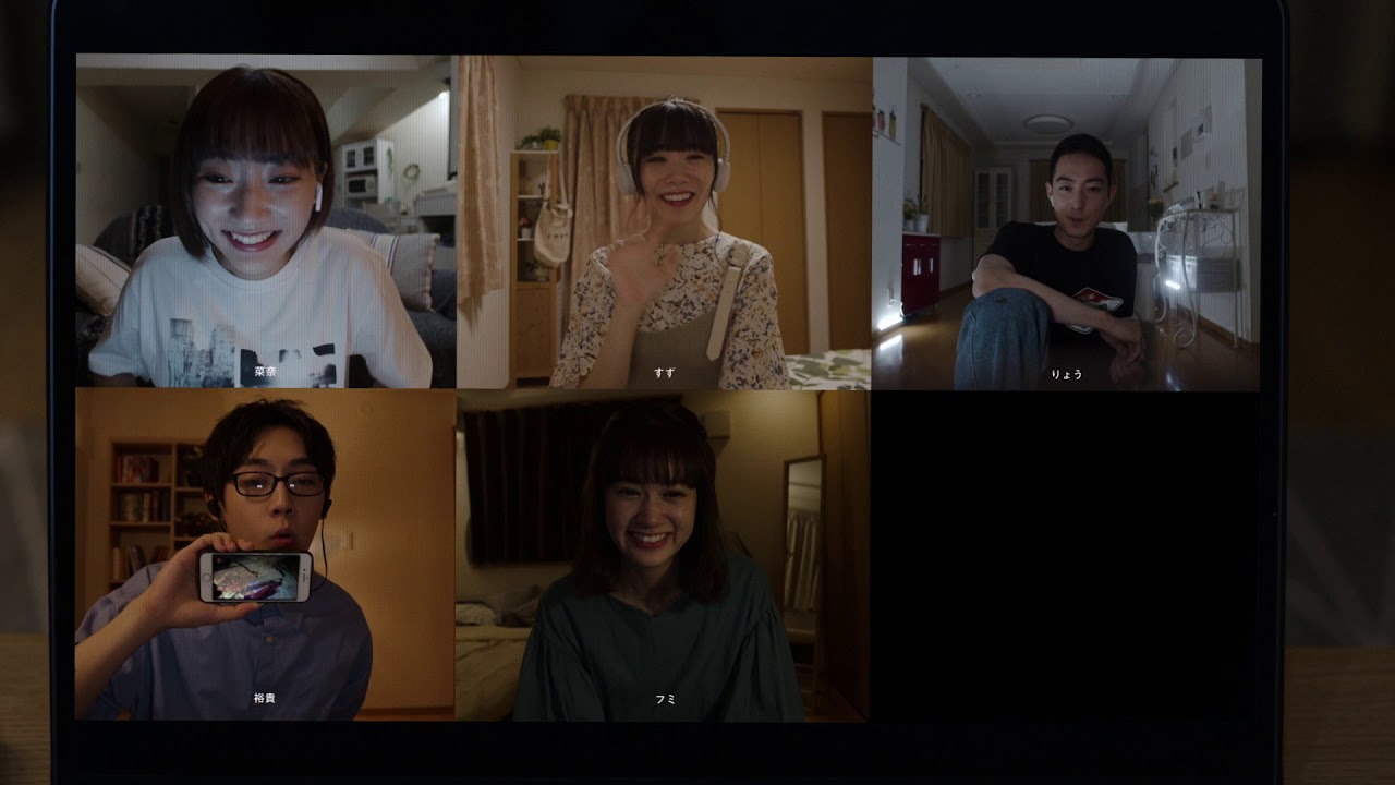 『ゾゾゾ』コラボ本編映像解禁!映画『真・鮫島事件』2020年11月27日(金)全国公開! 『ゾゾゾ』コラボ本編映像解禁!映画『真・鮫島事件』2020年11月27日(金)全国公開!