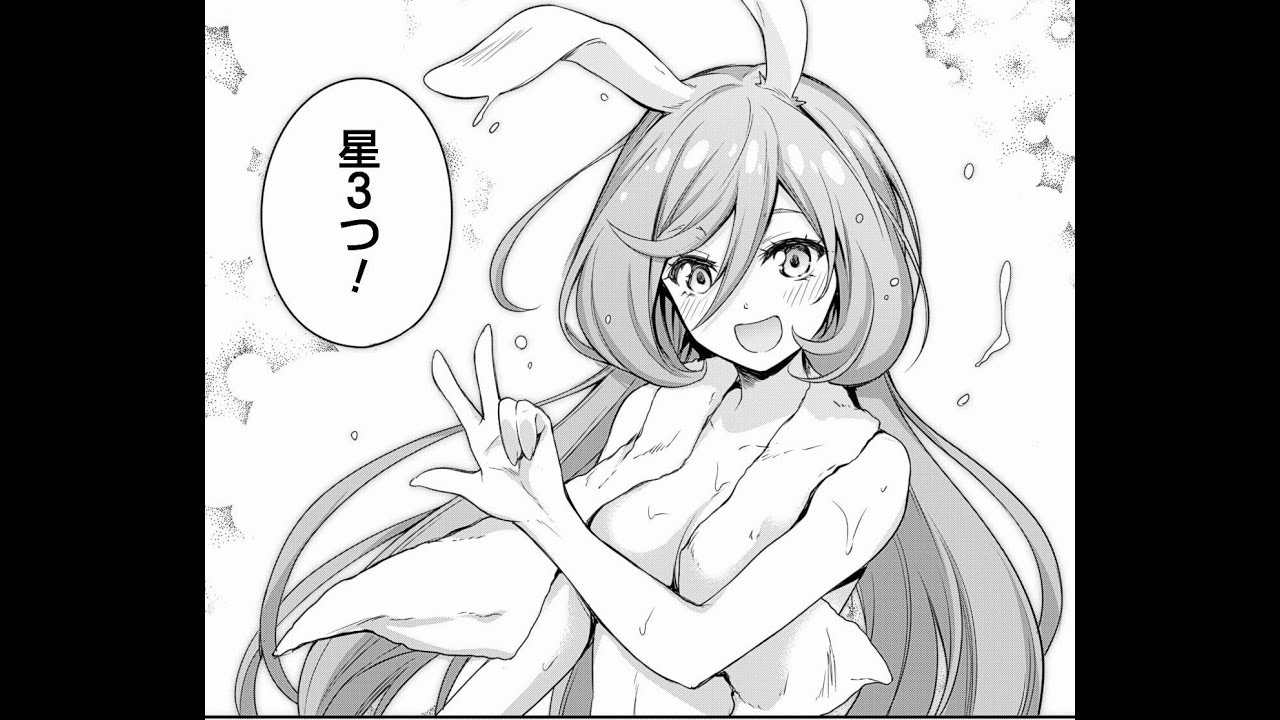 【異世界漫画】転生したらスライムだった件～魔物の国の歩き方～ 『 第01~10章 』 今日も元気に取材！大人気「転スラ」スピンオフ、美しくて、綺麗なバージョン【マンガ動画】