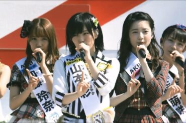365nichi no Kamihikouki - AKB48 45th Single Senbatsu Sousenkyo (365日の紙飛行機 - 45thシングル 選抜総選挙)