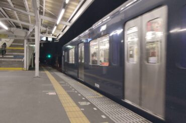 西武鉄道 西武遊園地駅、最後の夜。