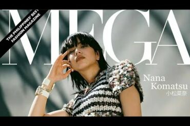 Komatu Nana-小松菜奈