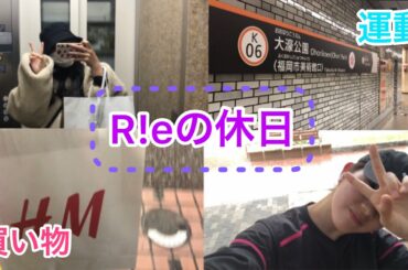 ｢R!Eの休日」Monster Cat's MISAKI NANAMI RIE COCONANASPROUT Production ダンスヴォーカル