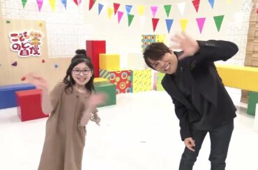 【NHKプラスでも #こどものど自慢 in関西】 出演は #西川貴教 さん #NMB48 #毎田暖乃 さん！