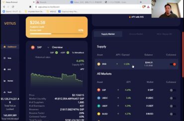 【暗号資産】Venus Protocol の稼ぎ方を解説　DeFiで稼ぐ