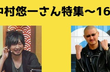 大川ぶくぶ Yayafa 大川ぶくぶ Yayafa