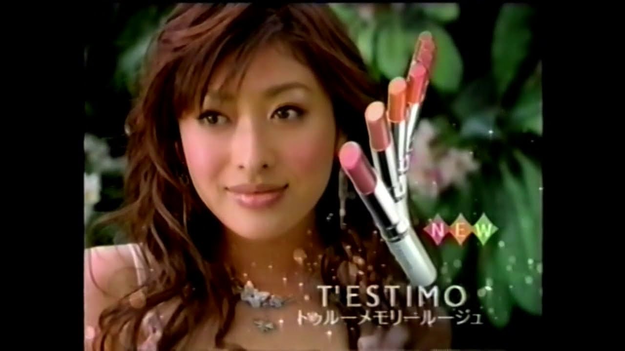 【cm集】2005平成17⑤観月ありさ高島礼子上戸彩山田優浜崎あゆみほか※CD TV、アッコにおまかせ内のCM他 【cm集】2005平成17⑤観月ありさ高島礼子上戸彩山田優浜崎あゆみほか※CD TV、アッコにおまかせ内のCM他