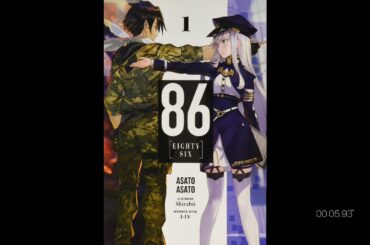 86 エイティシックス 86-EIGHTY-SIX  (Avid ) ED Hiroyuki Sawano [nZk] feat. mizuki