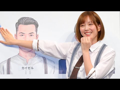 本田翼、髭スタイルのモテるポイントはマスクを取った時/Schick「極 KIWAMI」CM発表イベント動画 本田翼、髭スタイルのモテるポイントはマスクを取った時/Schick「極 KIWAMI」CM発表イベント動画