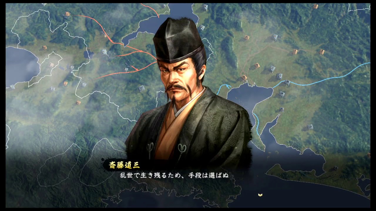 【Switch】信長の野望・大志withPK【斎藤道三編：第三夜】