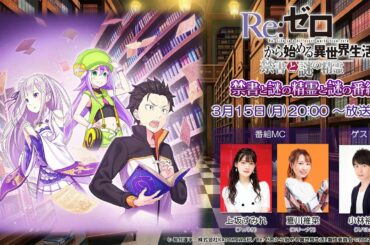 能登麻美子 Yayafa 能登麻美子 Yayafa