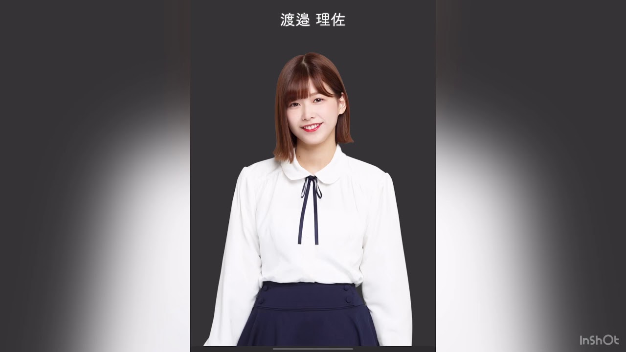 [欅のキセキ] 渡邉理佐　電話　変わり者でいい　#欅坂46 #欅のキセキ　#渡邉理佐