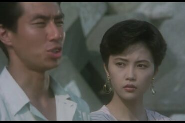 第七章 藤島悟郎の出所 そして…。【さらば愛しのやくざ】陣内孝則、柳葉敏郎、相楽晴子、大竹まこと、稲垣吾郎。