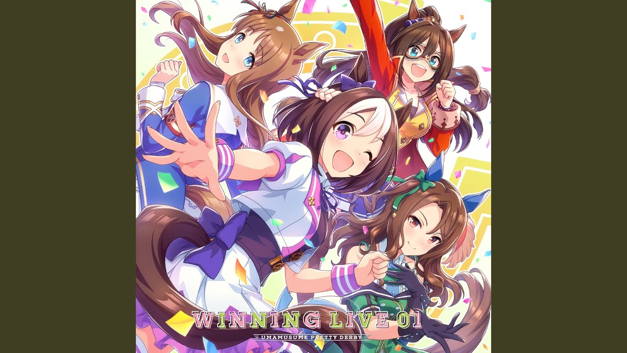 winning the soul (Game Size) winning the soul (Game Size)