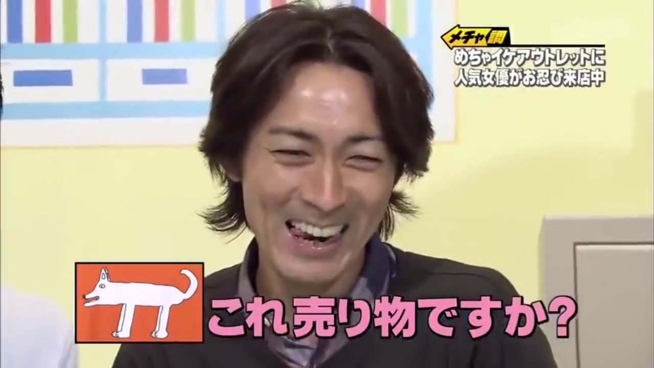 矢部浩之 ✖ ナインティナイン ✖ お忍びがバレたので逃亡をはかる石原さとみさんだ!!〖岡村隆史&山本圭壱&くっきー〗 ✖ 矢部浩之 矢部浩之 ✖ ナインティナイン ✖ お忍びがバレたので逃亡をはかる石原さとみさんだ!!〖岡村隆史&山本圭壱&くっきー〗 ✖ 矢部浩之