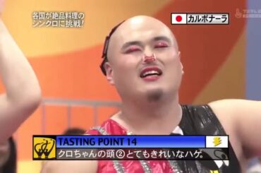 矢部浩之 ✖ ナインティナイン ✖ 傷心の失部の実弟が結婚！！〖岡村隆史&山本圭壱&くっきー〗 ✖ 矢部浩之