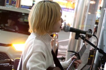 名古屋注目のシンガー 初音 『丸の内サディスティック / 椎名林檎』short.ver 金山駅路上ライブ