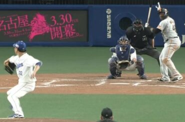 20210316 大野 vs ウィーラー「タイム、タイム！」⇒「おっとっと。。。」