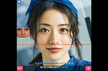 石原さとみ選手の顔面偏差値は、、、