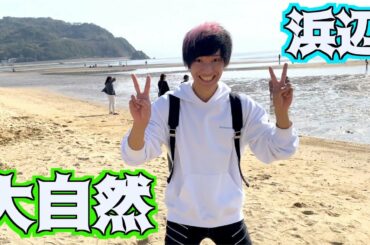 【自然】かばおやと一緒にマインドフルネス🌱【浜辺美波】