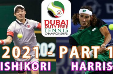 錦織圭と準々決勝で対戦するハリスについて『知っておくべき５つのこと』