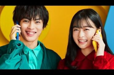 森七菜＆神尾楓珠「3年A組」コンビが“嬉しい気持ち”を全力表現 YOASOBI「三原色」で共感する歌詞は？「ahamo」新CM＆インタビュー