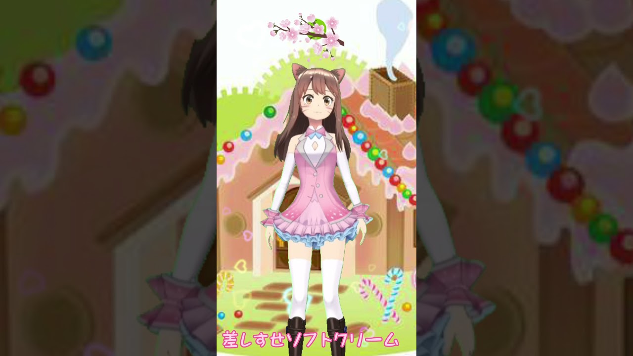 🍰Sweets parade 🍰髏々宮カルタ(花澤香菜)歌ってみた〜#Shorts